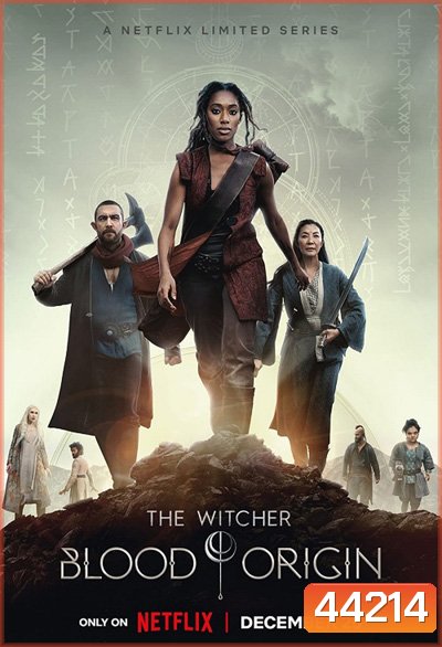 The Witcher Blood Origin (2022) เดอะ วิทเชอร์ นักล่าจอมอสูร ปฐมบทเลือด (4 ตอนจบ)