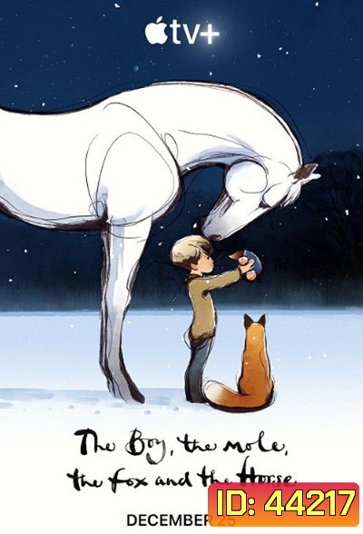 The Boy, the Mole, the Fox and the Horse (2022)