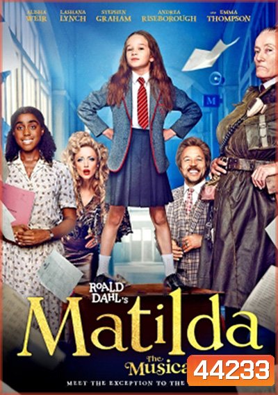Roald Dahls Matilda the Musical (2022) มาทิลด้า เดอะ มิวสิคัล