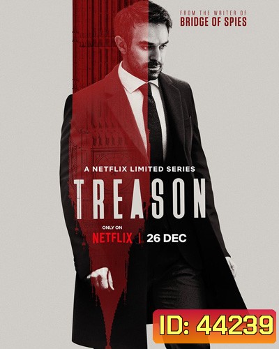 Treason (2022) กบฏ (5 ตอนจบ)