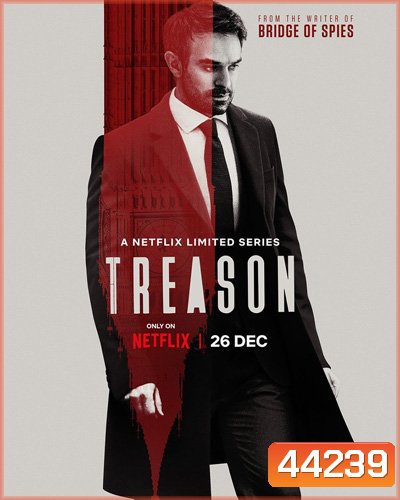 Treason (2022) กบฏ (5 ตอนจบ)