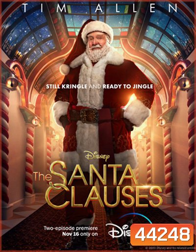 The Santa Clauses Season 1 (2022) เดอะ ซานตาคลอส ปี 1 (6 ตอนจบ)