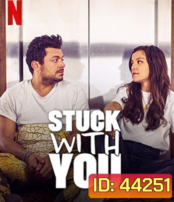 Stuck with You (2022) รักติดลิฟต์