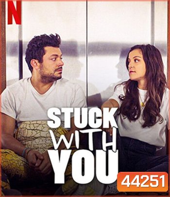 Stuck with You (2022) รักติดลิฟต์