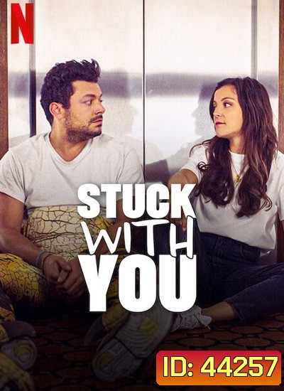 Stuck with You (2022) รักติดลิฟต์