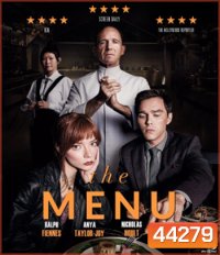 The Menu (2022) เมนูสยอง