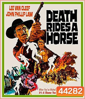 Death Rides a Horse (1967) เสือเฒ่า สิงห์หนุ่ม