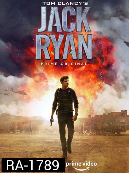 Tom Clancys Jack Ryan Season 1 (2018) สายลับแจ็ค ไรอัน ปี 1 (8 ตอนจบ)