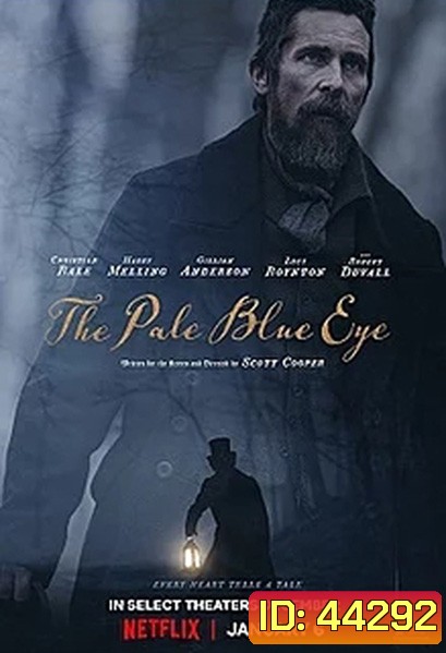 The Pale Blue Eye (2022) เดอะ เพล บลู อาย