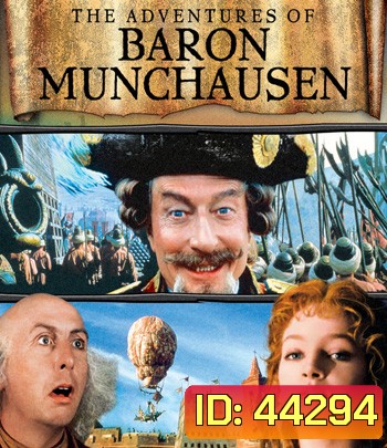 The Adventures of Baron Munchausen (1988) บารอน มันเชาเซ่น ศึกมหัศจรรย์