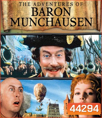 The Adventures of Baron Munchausen (1988) บารอน มันเชาเซ่น ศึกมหัศจรรย์