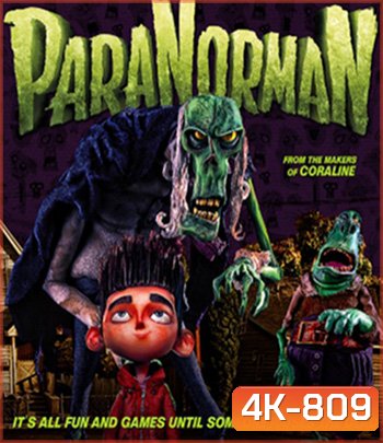 4K -ParaNorman (2012) สยบคำสาปหมู่บ้านต้องมนตร์ - แผ่นหนัง 4K UHD