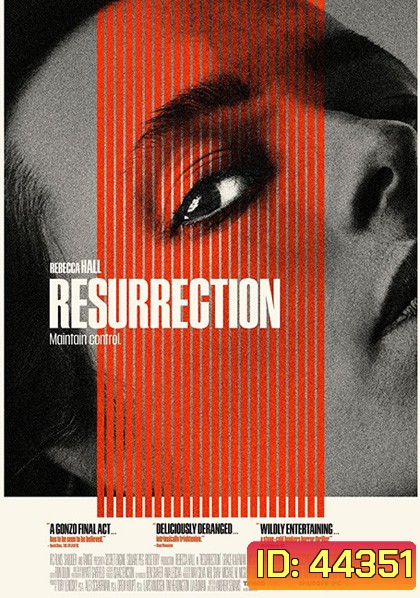 Resurrection (2022) ฟื้นคืนชีพสยอง