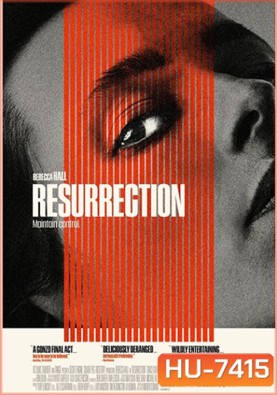 Resurrection (2022) ฟื้นคืนชีพสยอง