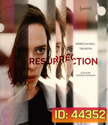 Resurrection (2022) ฟื้นคืนชีพสยอง