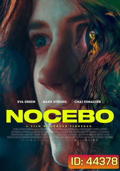 Nocebo (2022) แม่บ้านหมอผี