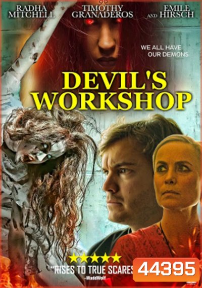 Devil's Workshop (2022) โรงฝึกปีศาจ
