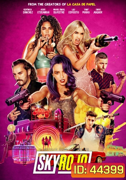 Sky Rojo Season 1 (2021) แดงดั่งเพลิง ปี 1 (8 ตอนจบ)