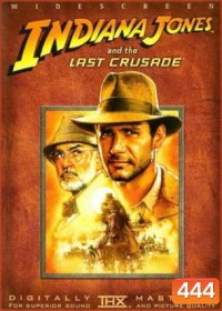 Indiana Jones: And The Last Crusade ศึกอภินิหารครูเสด