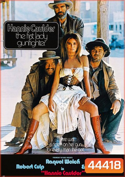 Hannie Caulder (1971) จังโก้สาว อีสาวปืนดุ