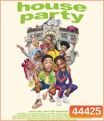 House Party (2023)