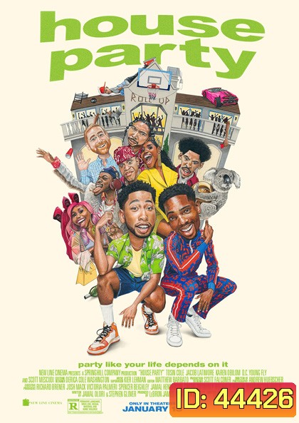 House Party (2023)