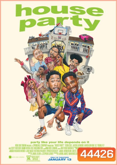 House Party (2023)