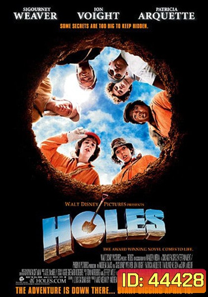 Holes (2003) ขุมทรัพย์ปาฏิหาริย์