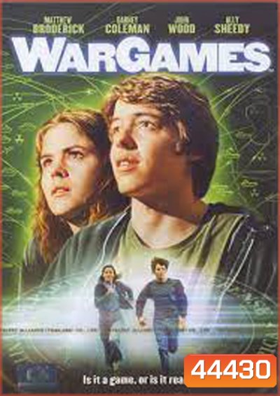 WarGames (1983) สงครามล้างโลก