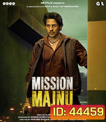 Mission Majnu (2023) ปฏิบัติการเลือดเดือด