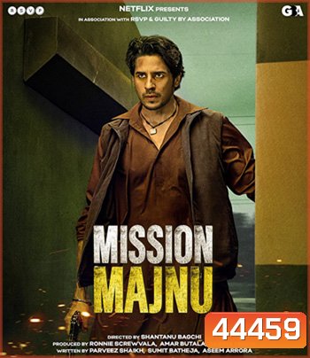 Mission Majnu (2023) ปฏิบัติการเลือดเดือด
