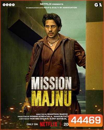 Mission Majnu (2023) ปฏิบัติการเลือดเดือด