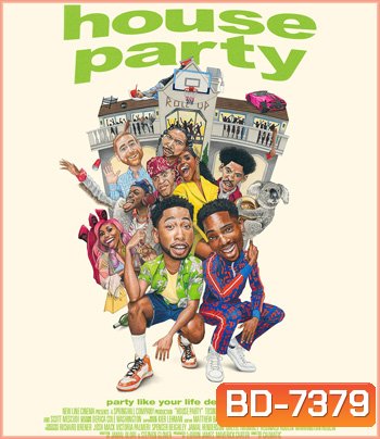 House Party (2023) เฮ้าส์ ปาร์ตี้