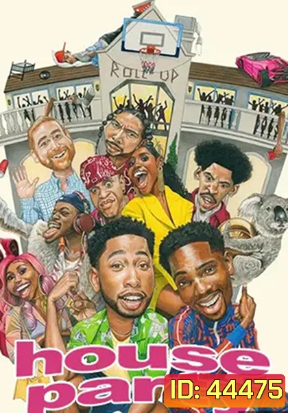 House Party (2023) เฮ้าส์ ปาร์ตี้