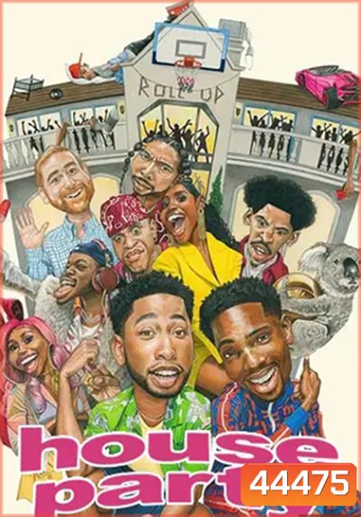 House Party (2023) เฮ้าส์ ปาร์ตี้