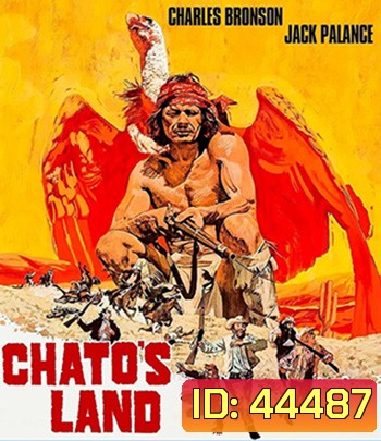 Chato's land (1972) แดนเถื่อนคนดิบ (คุณภาพเท่าดีวีดี)