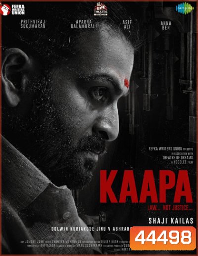 Kaapa (2022) แลกด้วยเลือด