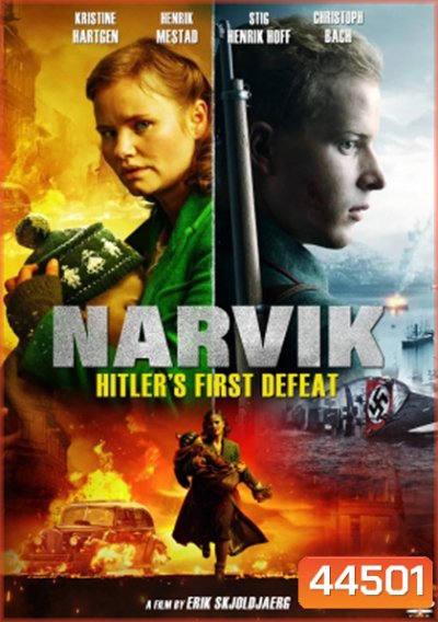 Narvik (2022) นาร์วิค