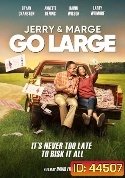 Jerry and Marge Go Large (2022) เจอร์รี่และมาร์จ ถอดรหัสลับขุมทรัพย์ล็อตเตอร์รี่