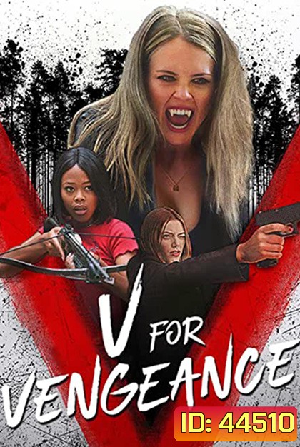 V for Vengeance (2022)