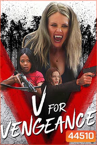 V for Vengeance (2022)