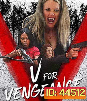 V for Vengeance (2022)