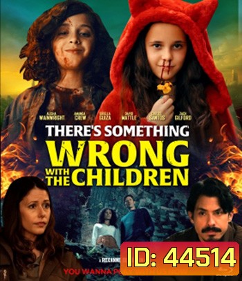 There's Something Wrong with the Children (2023)