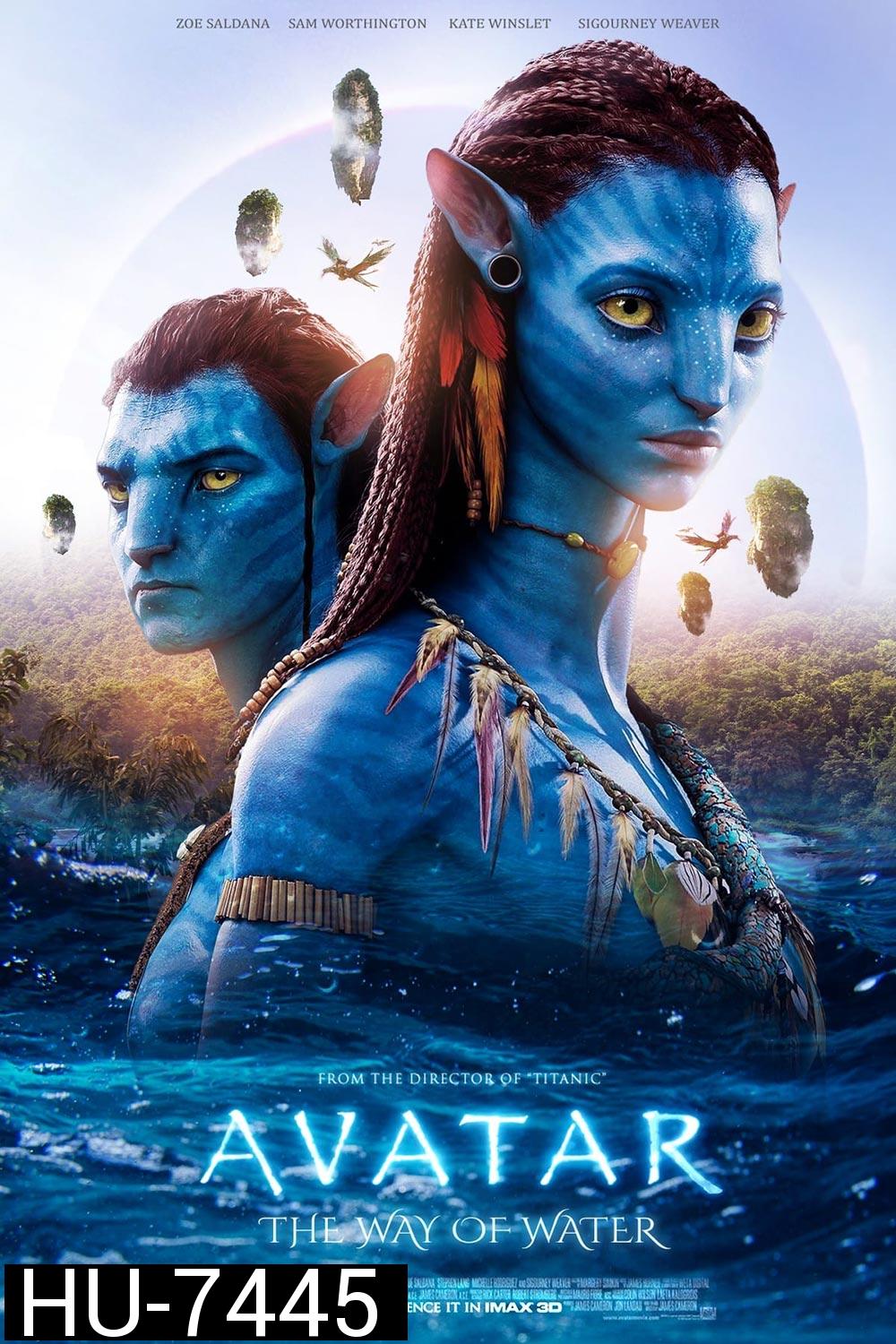 {Zoom ชัด} Avatar 2 : The Way of Water (2022) วิถีแห่งสายน้ำ - อวตาร 2