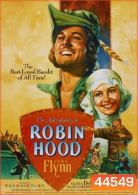 The Adventures of Robin Hood (1938) โรบินฮู้ด จอมโจรผจญภัย