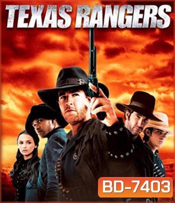 Texas Rangers (2001) ทีมพระกาฬดับตะวัน