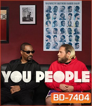 You People (2023)