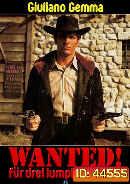 Wanted (1967) ริงโก้ล้างชุมเสิอ