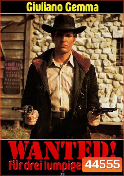 Wanted (1967) ริงโก้ล้างชุมเสิอ