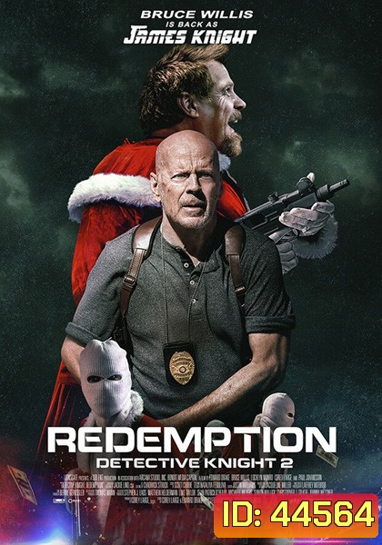 Detective Knight: Redemption (2022)